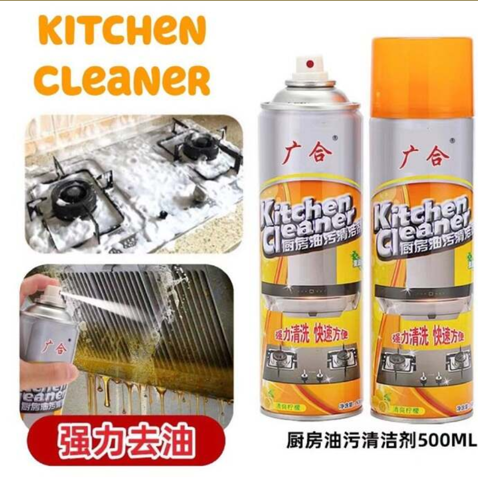 Very Strong Kitchen Cleaner